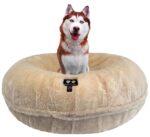 Bessie and Barnie bagelbed Natural Husky